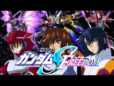 ガンダムSEED FREEDOM公開記念その１２（終）『君は僕に似ている』