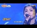 20190316 台灣那麼旺 Taiwan No 1 楊淨宇 愛一直閃亮 20190316 台灣那麼旺 Taiwan No 1 楊淨宇 愛一直閃亮