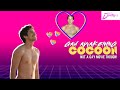Steve Guttenberg in Cocoon (1985) caused a gay awakening!