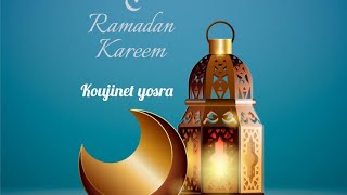 افكار لدباير رمضان رمضان كريم