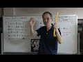 中森明菜 &quot;Sweet Suspicion&quot; 歌詞 味読 #1,049