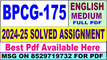 BPCG 175 solved assignment 2024-25 || bpcg 175 solved assignment 2025 in Hindi || ignou bpcg175 2025