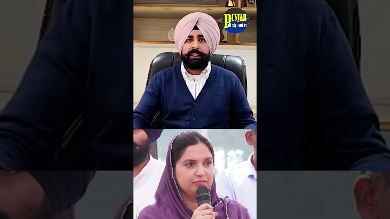 “ਕੰਚਨਪ੍ਰੀਤ ਕੌਰ ਦੀ ਗ੍ਰਿਫ਼ਤਾਰੀ ’ਤੇ Adv. Arshdeep Kaler ਦਾ ਫੁੱਟਿਆ ਗੁੱਸਾ”