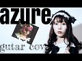 BAND-MAID  【azure】  cover