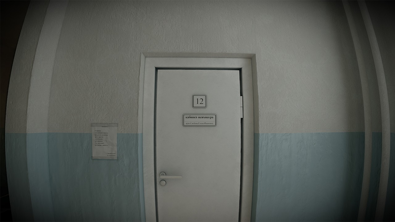 ПРИШЛА В БОЛЬНИЦУ НА ПРИЁМ 😷