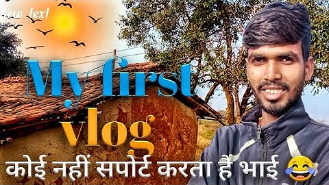 ❤️ My first vlog || tisari lehar 2023 😊😊
