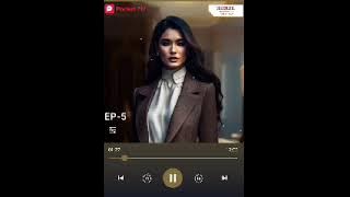 SHER DIL Episode 5 | pocket fm 📱 |#motivation #movie #part