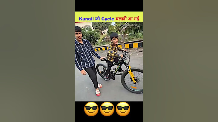 Kunali ने cycle चला ही ली 🤣 #shorts #souravjoshivlogs #todayvlog #newvlog #2024
