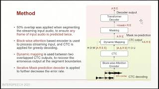 Interspeech2021-Streaming End-to-End ASR based on Block-wise Non-Autoregressive Models
