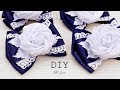 БАНТИКИ С РОЗАМИ, МК / DIY Roses Hair Bow