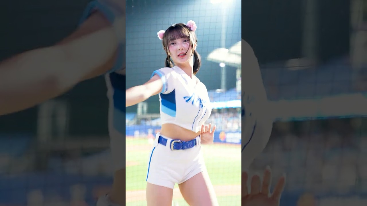 間近で揺れるチャンテ👊 卡洛琳 （キャロリン/Carolyn） Fubon Angels
