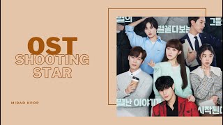 [SOUNDTRACK] OST DRAMA KOREA SHOOTING STAR |별똥별| FULL ALBUM