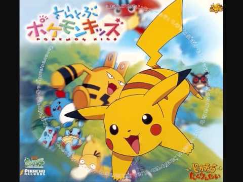 Pokémon Short02 Song Mama No Daijina Pokémon