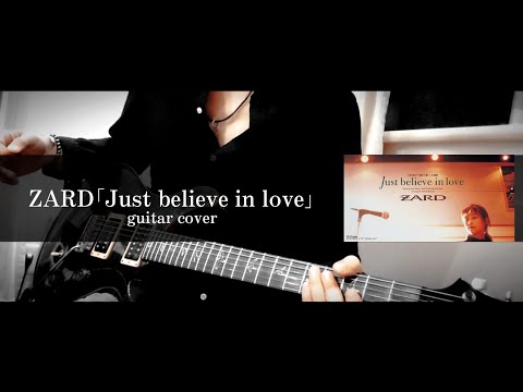 ZARD - Just believe in love (12cmマキシ化) - Amazon.com Music