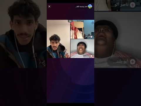 فصله انس على ابو بلندح