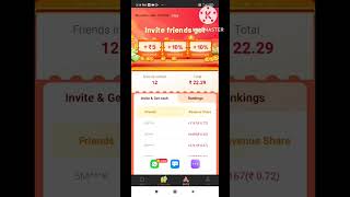 2022 BEST SELF EARNING APP | EARN DAILY FREE PAYTM CASH WITHOUT INVEST... screenshot 5