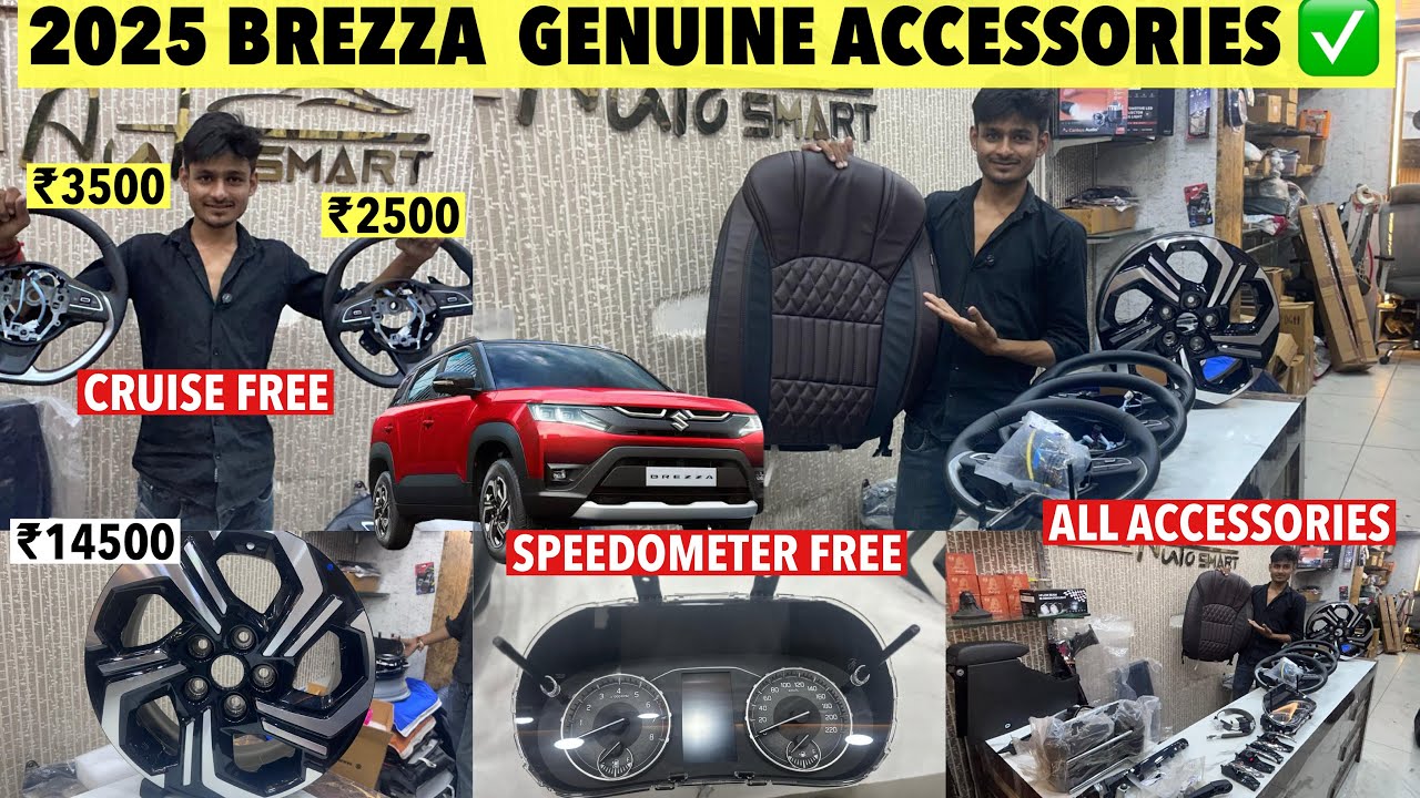 2025 BREZZA BASE MODEL MODIFICATION BREZZA GENUINE ACCESSORIES WITH ...
