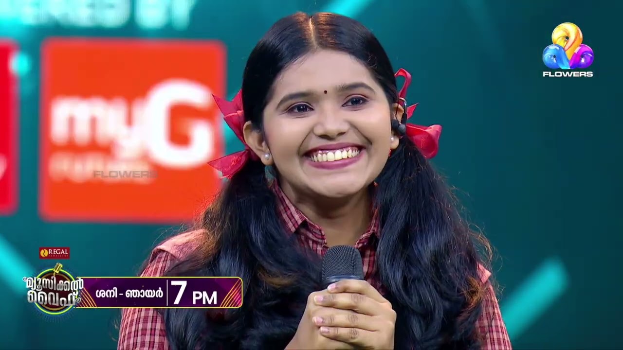 വീണ്ടുമൊരു  സ്കൂൾ ഓർമകളിലൂടെ