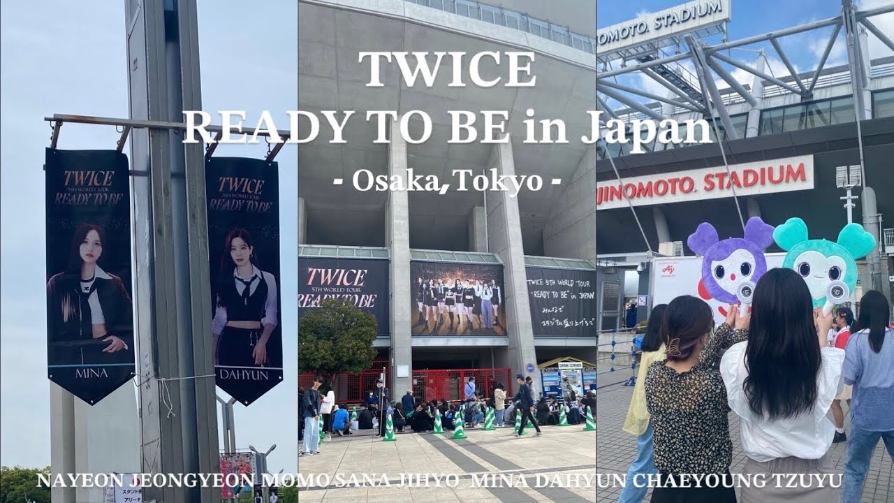TWICE   Live前には絶対買っとくべきセット mqdefault.jpg
