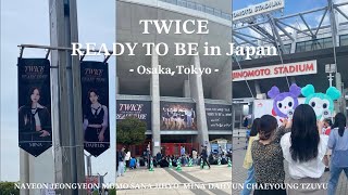 【once vlog】TWICE 5TH WORLD TOUR “READY TO BE” in Japan 🍭🤍初めてのスタジアム公演🏟✨大阪遠征にオーラス東京参戦🎟🪄