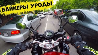 :     .  Yamaha FZ6-S