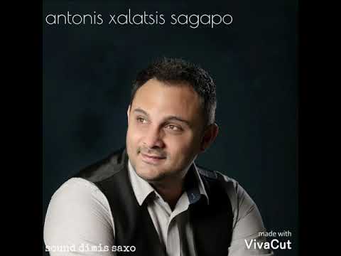 Antonis xalatsis live
