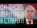 В России всплеск короны, в Центральной Азии фиксируют новые случаи. Почему его нет в Таджикистане?