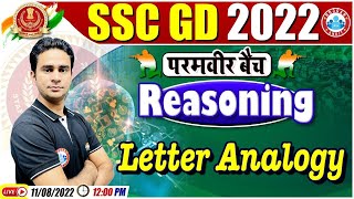 Letter Analogy Reasoning Tricks, SSC GD Reasoning Class #9, Reasoning For SSC GD, SSC GD Exam 2022