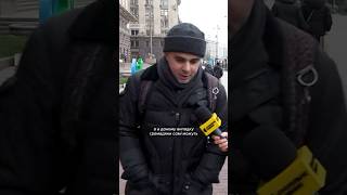 На що українці витратять «1000 Зеленського»