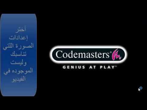 تنزيل وتثبيت لعبة  2