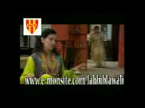 TÉLÉCHARGER DI WELA KHALI GRATUITEMENT GRATUITEMENT WELA KHALI TÉLÉCHARGER DI