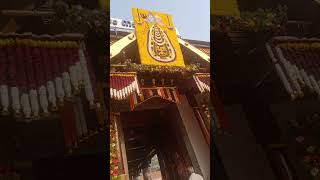 ernakulathappan temple🕉️