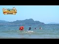 ぐるーん夏のサバイバル-高島冒険編-