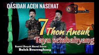 Qasidah Aceh - 7 Thon Aneuk By Ihsan zakir ( Syeh cilik 2021 )