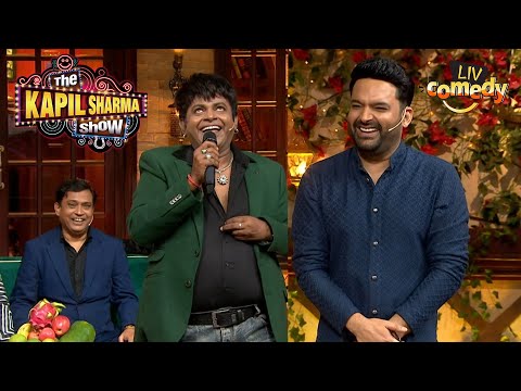 Comedian V.I.P. उतारने लगे Act के बीच में अपने कपड़े | The Kapil Sharma Show Season 2 | Best Moments