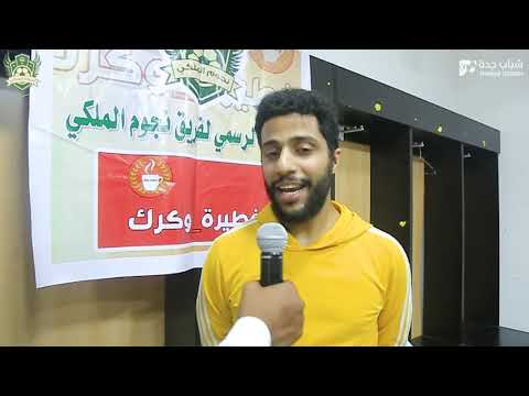 نهاي بطولة السوبر بمكة لقاء مع أ محمد ببيتو المدير التنفيذي لـ فطيرة وكرة الراعي الرسمي للفريق