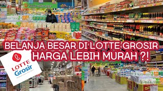 TEMPAT MINYAK GORENG MURAH! | Rekomendasi Tempat Beli Minyak Goreng Murah di Cikarang | Lotte Grosir
