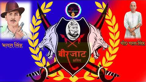 Jaat Warriors -Dada Surajmal 
