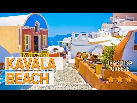 Kavala Beach hotel