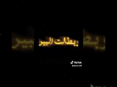 لاتنسوا الاشتراك في القناة وتفعيل الجرس Anime Helpmemakethismakesense هيناتا رينغوكو غنيه 