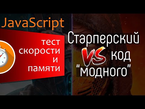 Видео: Структурни ли са блоковете на бриз?