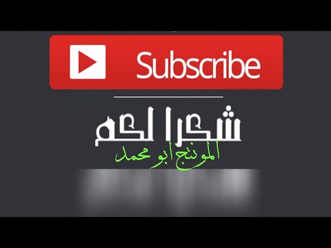 بقولك ايه يا كابتن اتنين ملهمش امان