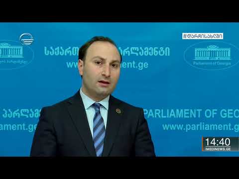 საგანგებო რეჟიმის დამრღვევი პირებისთვის ამნისტიის გამოცემა არ მოხდება