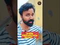 Scene Preparation Kaise Karein? | Acting Tips for Actors | Actor Jigar Singh Gill