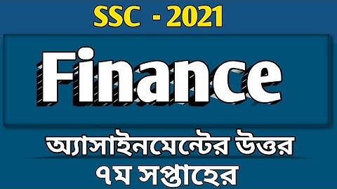 SSC 2021 | Finance and Banking assignment 7th week