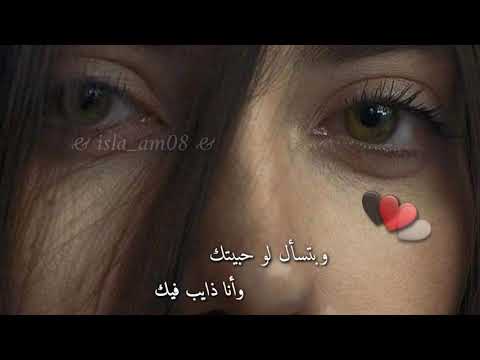 ياحياة الروح حالة واتس فنان سامح شامه