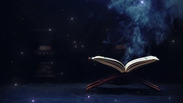قرآن كريم سورة السجدة القارئ عبدالرحمن مسعد