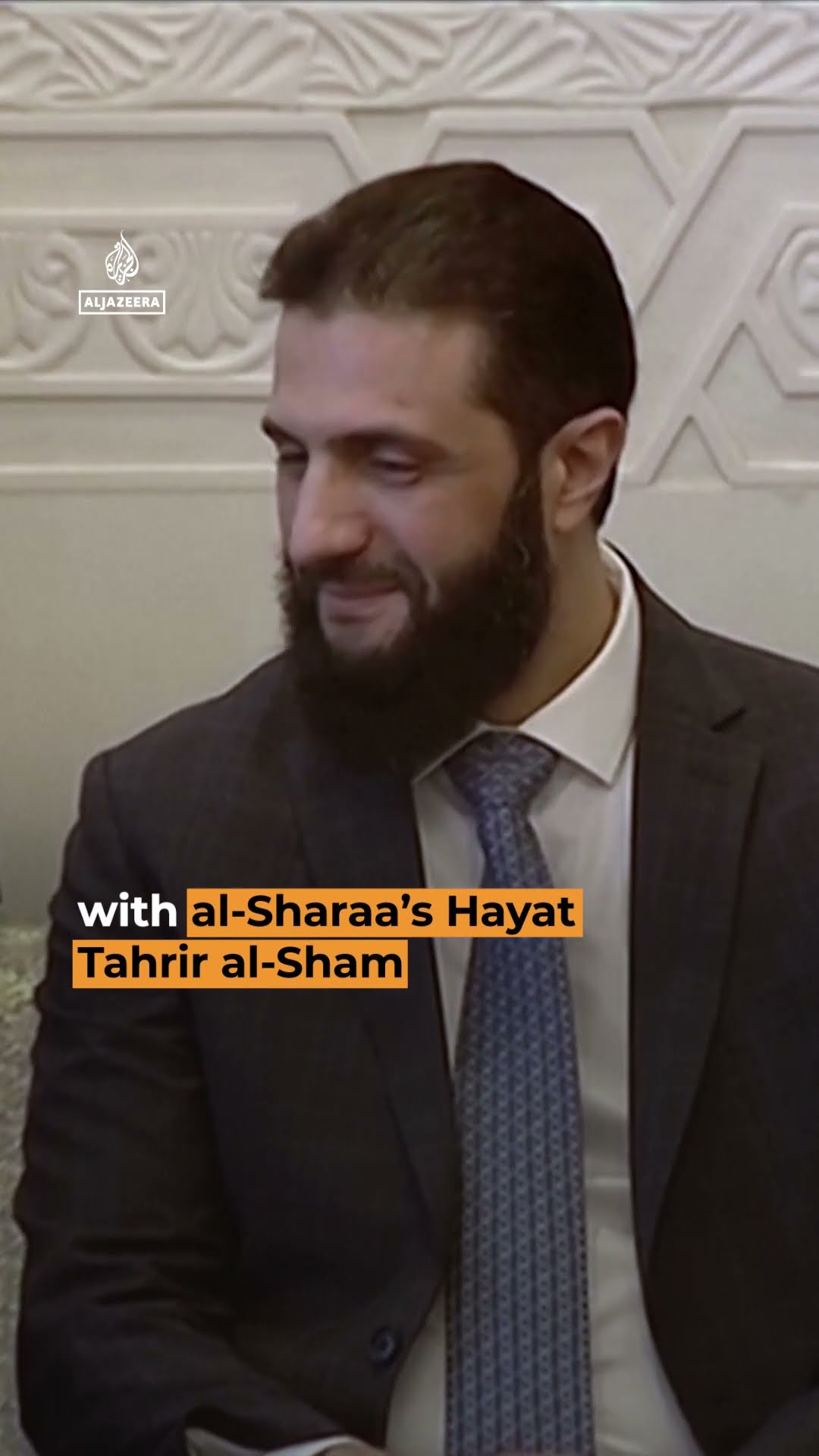 German and French foreign ministers meet new rulers in Syria | AJ#shorts