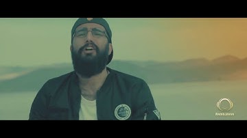 Afshin psycho - Mishnasi mano / Cheetah Pictures