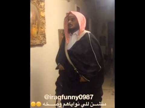 للي نواياهم وصخه